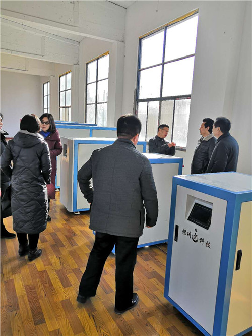 1548230841488676.jpg 微信圖片_20190123160049.jpg