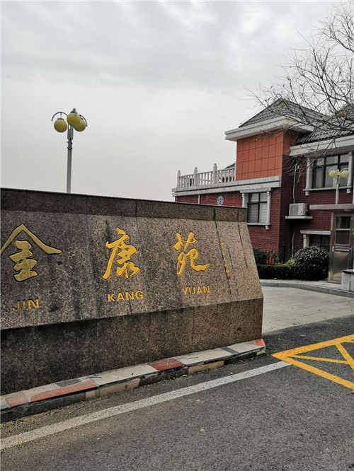 1548231584139774.jpg 微信圖片_20190123161454.jpg