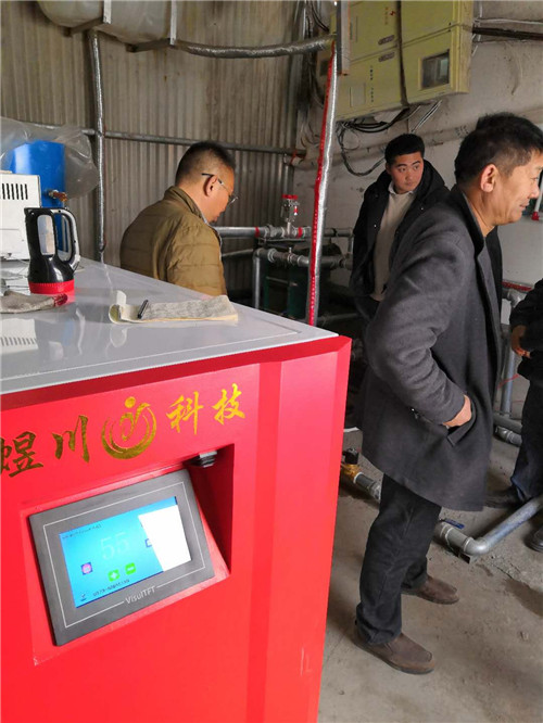 1548231934502283.jpg 微信圖片_20190123161227.jpg