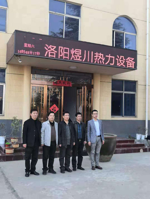 1554282804775070.jpg 微信圖片_20190403171224.jpg