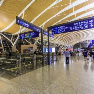 大型公共場所（飛機場、高鐵站）