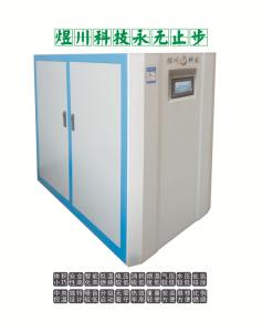 商用全預(yù)混鍋爐