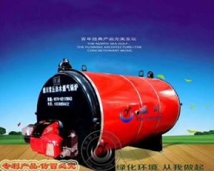 常壓節能環保燃氣（油）爐